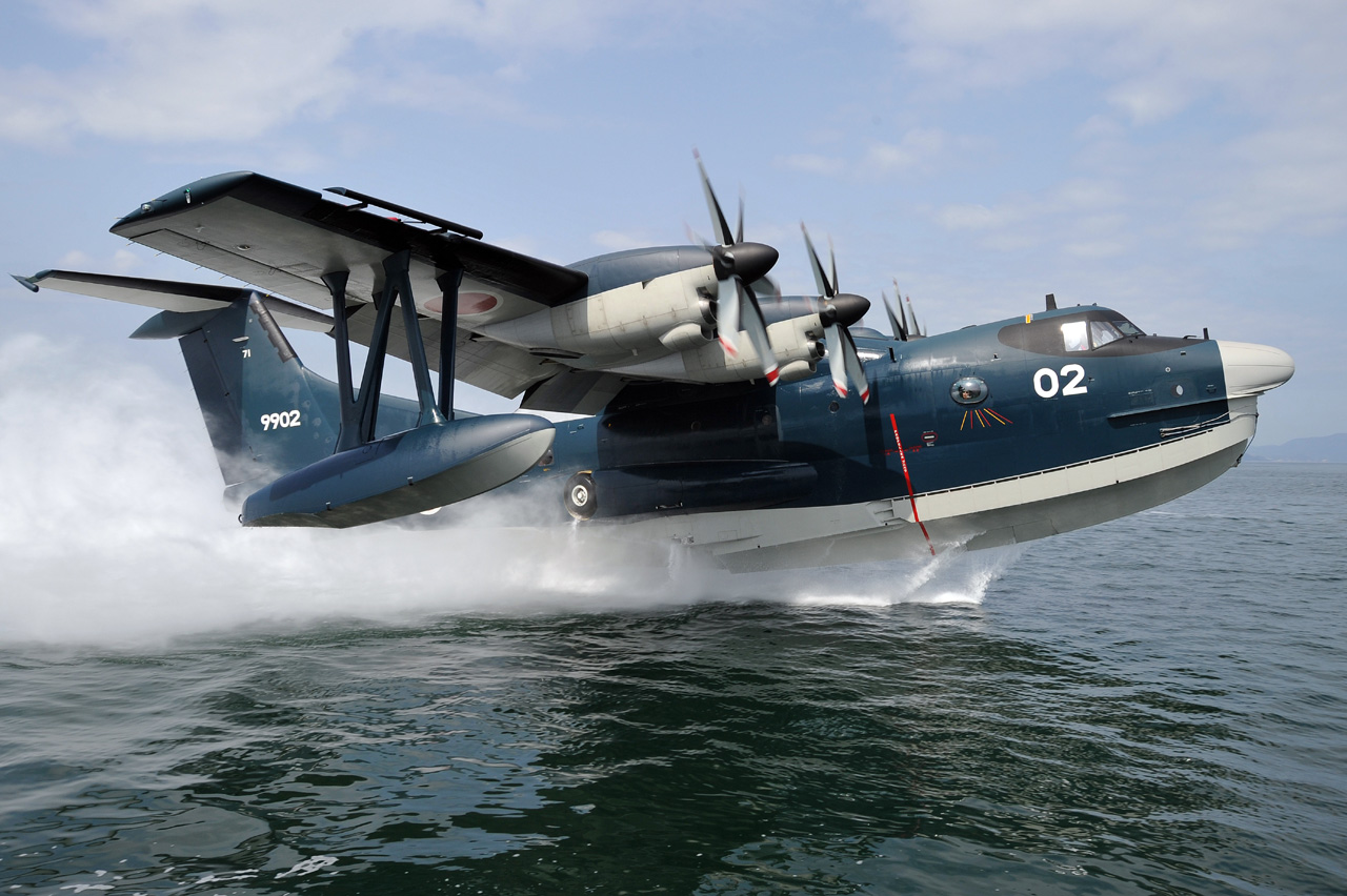 Shin Maywa US-2