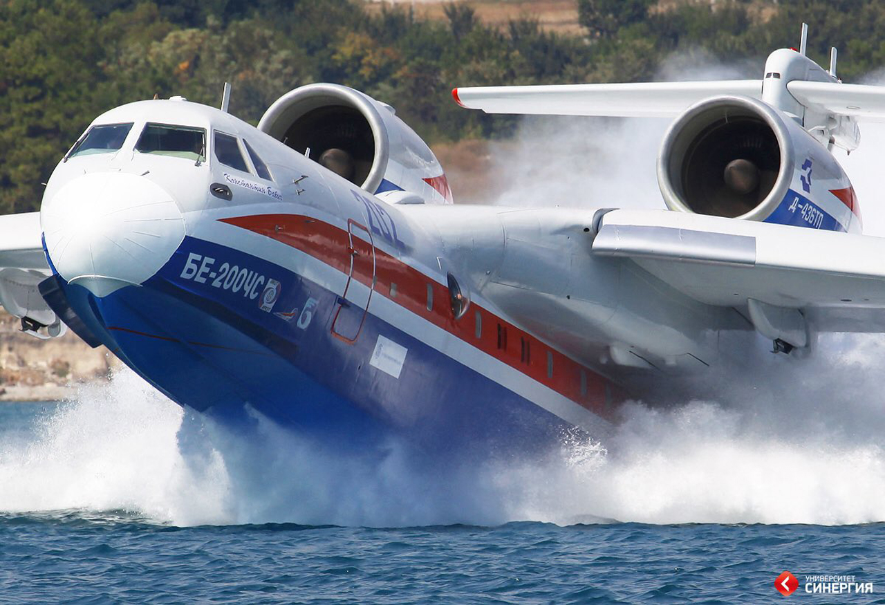 The Amphibian / The Beriev Be-200 Altair / Russian Flying Boat