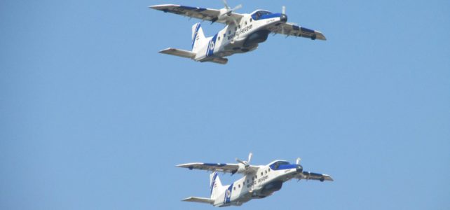 India starts working Dornier Do-228 seaplane India starts working Dornier Do-228 seaplane