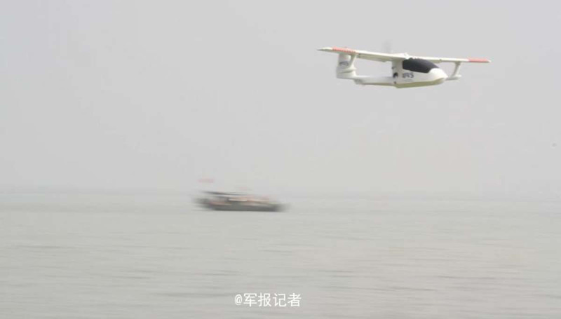 U650 seaplane drone