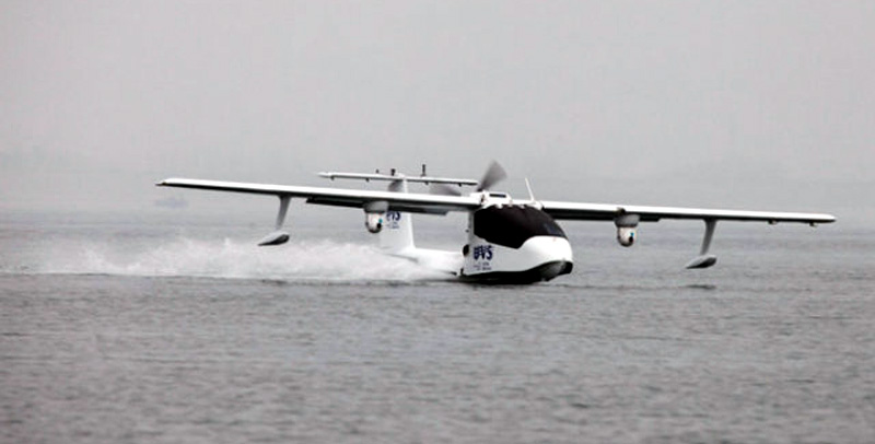 U650 seaplane drone