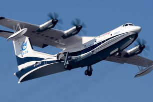 Chinese AVIC AG600 giant seaplane maiden flight Chinese AVIC AG600 giant seaplane maiden flight