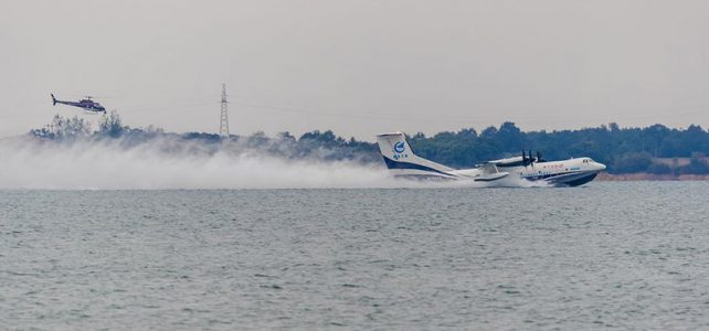 Chinese AG600, the world’s largest seaplane makes first water-based test flight Chinese AG600, the world’s largest seaplane makes first water-based test flight