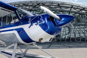 Red Bull Flying Bulls bought a seaplane Red Bull Flying Bulls bought a seaplane